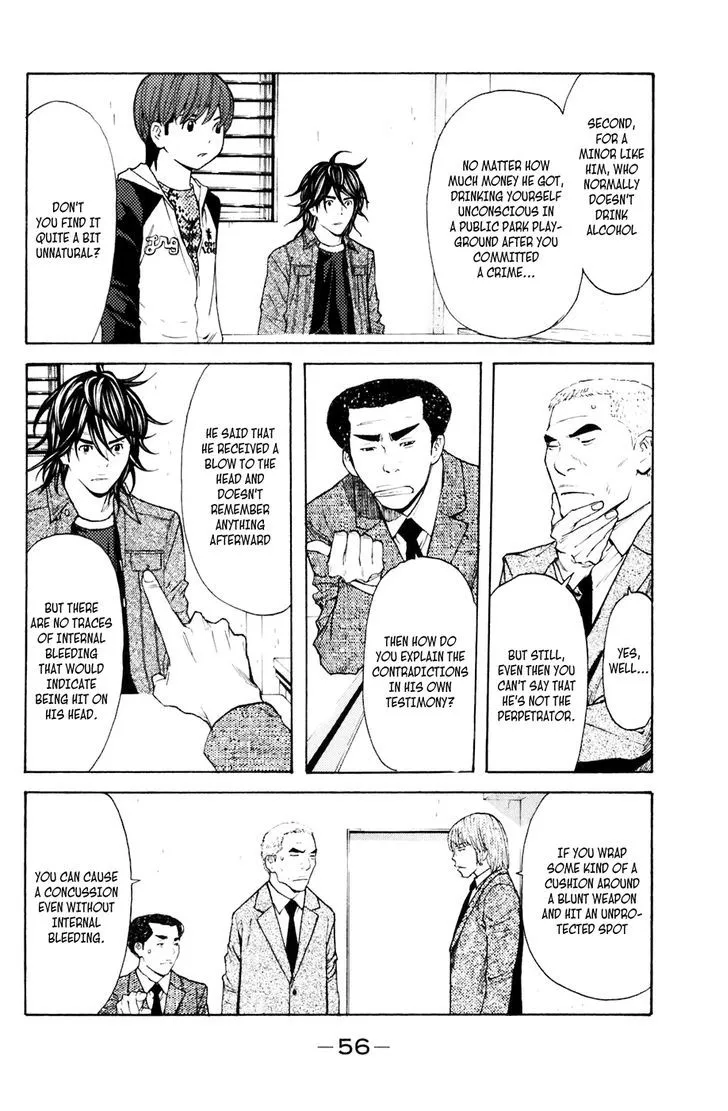Shibatora Chapter 115 page 12 - 