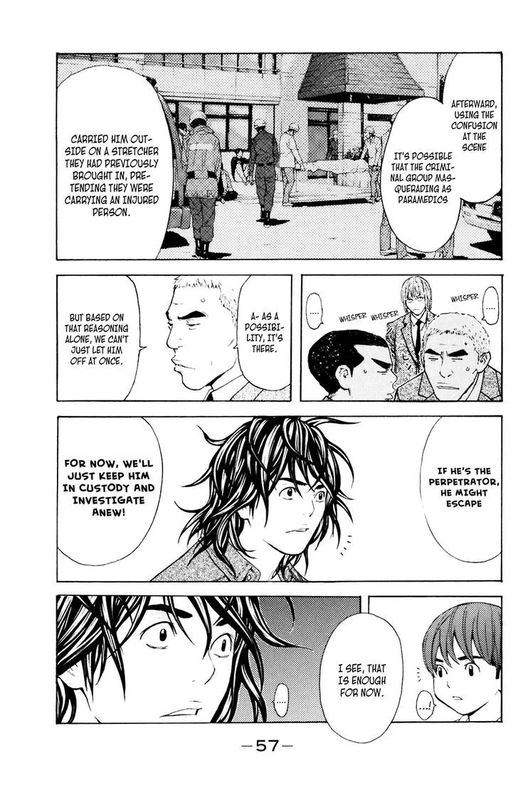 Shibatora Chapter 115 page 13 - 