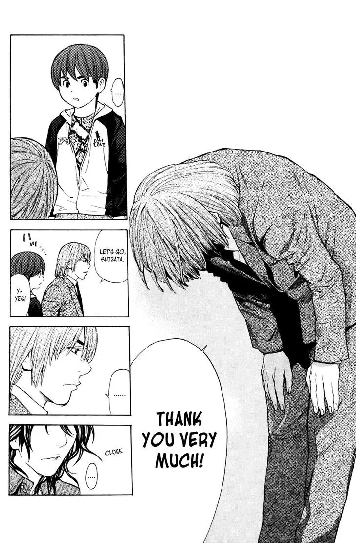 Shibatora Chapter 115 page 14 - 