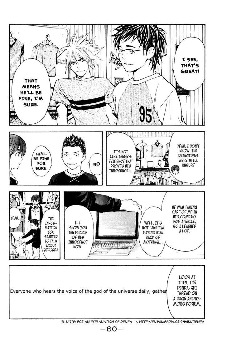 Shibatora Chapter 115 page 16 - 