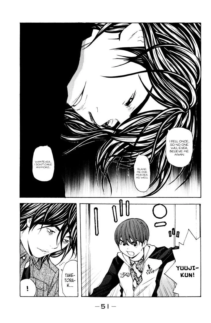 Shibatora Chapter 115 page 7 - 