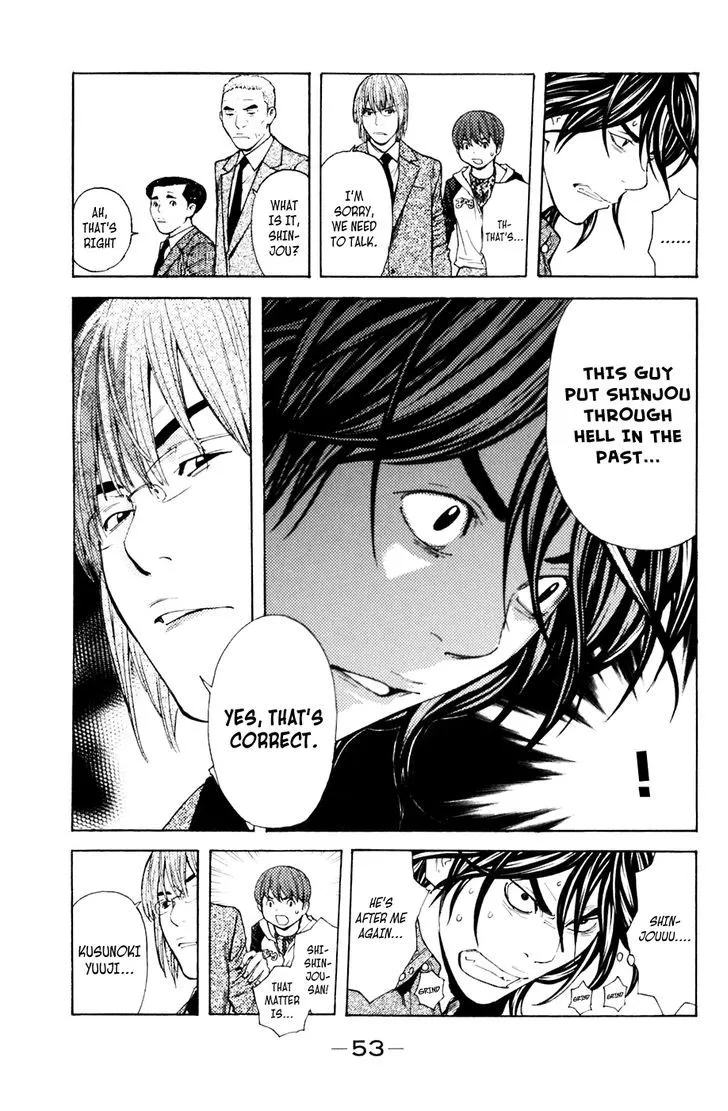 Shibatora Chapter 115 page 9 - 