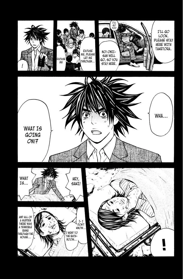 Shibatora Chapter 116 page 13 - 