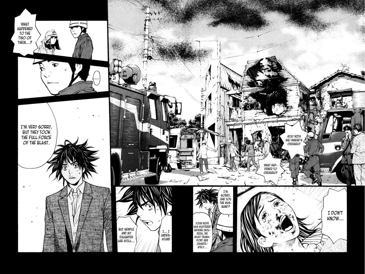 Shibatora Chapter 116 page 14 - 