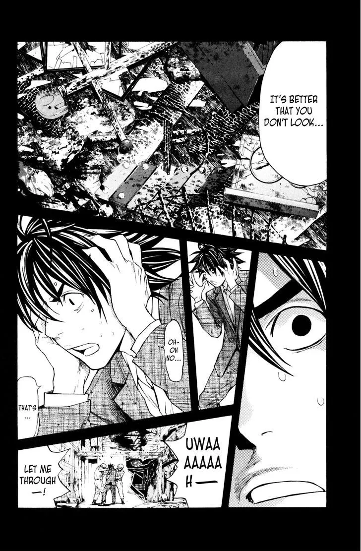 Shibatora Chapter 116 page 15 - 