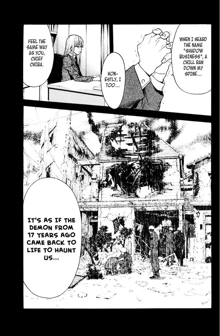 Shibatora Chapter 116 page 20 - 
