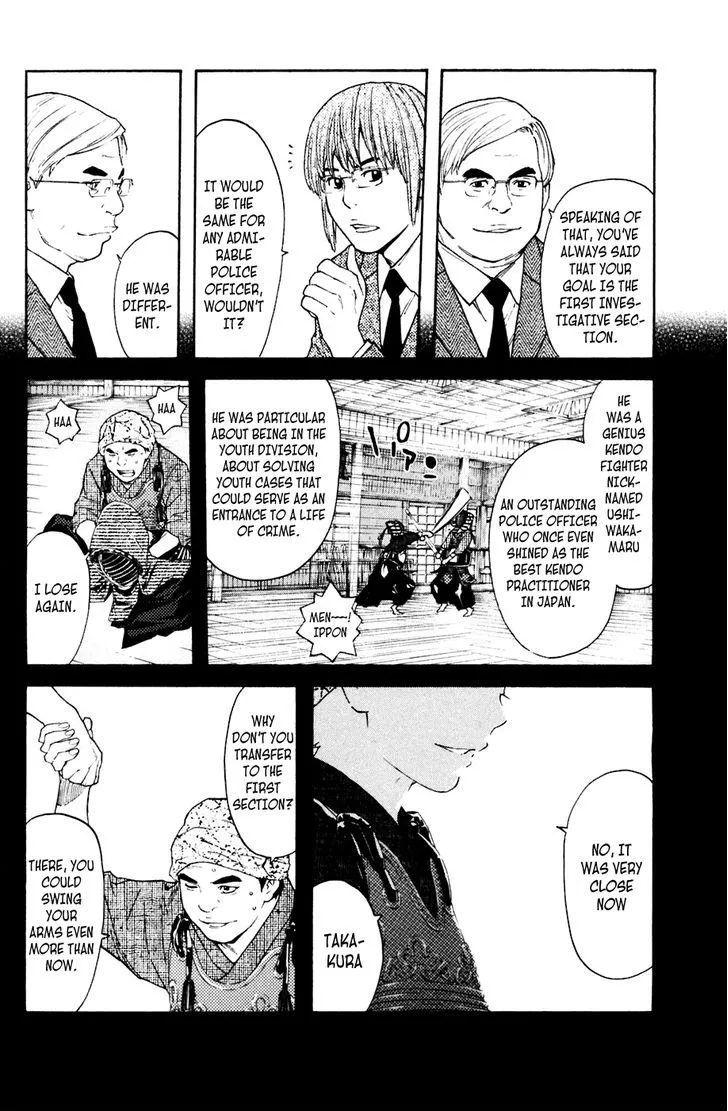 Shibatora Chapter 116 page 8 - 