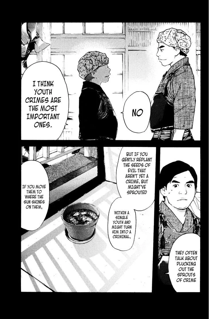 Shibatora Chapter 116 page 9 - 