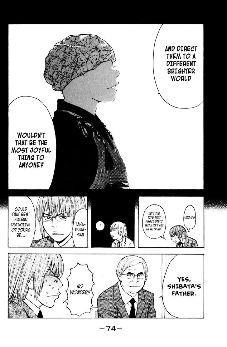 Shibatora Chapter 116 page 10 - 
