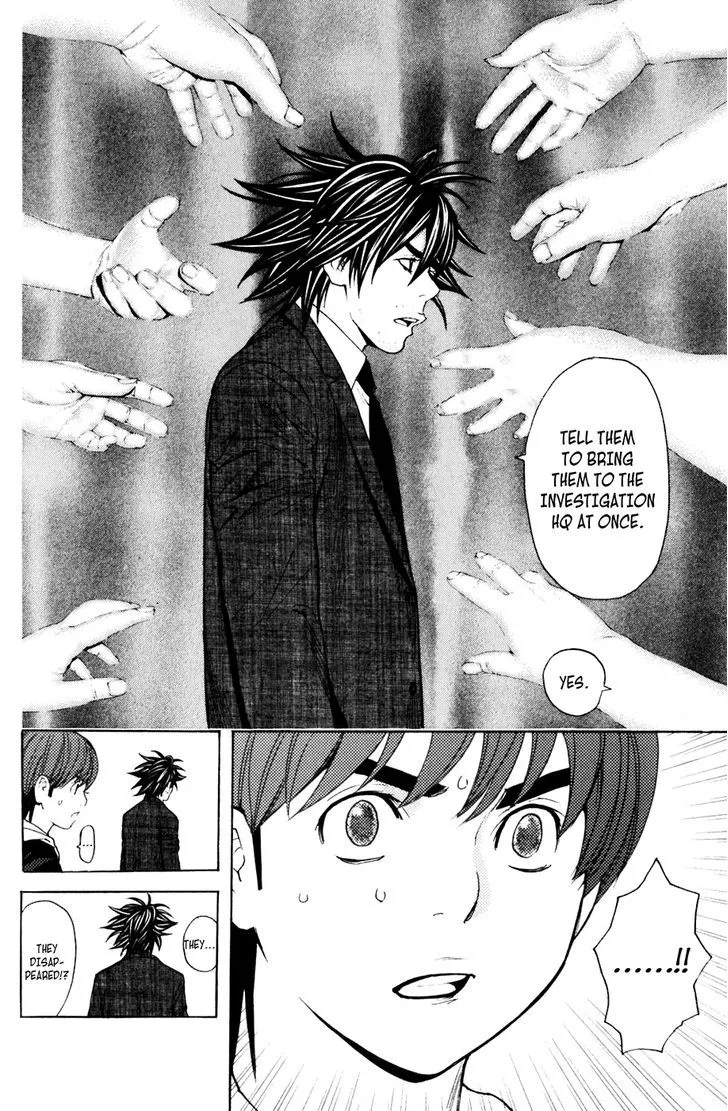 Shibatora Chapter 117 page 10 - 