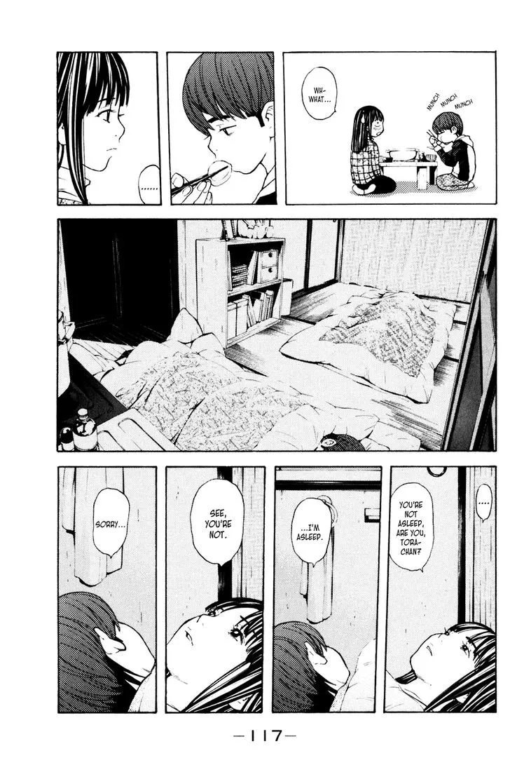 Shibatora Chapter 118 page 11 - 