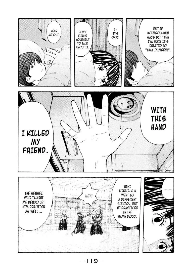 Shibatora Chapter 118 page 13 - 