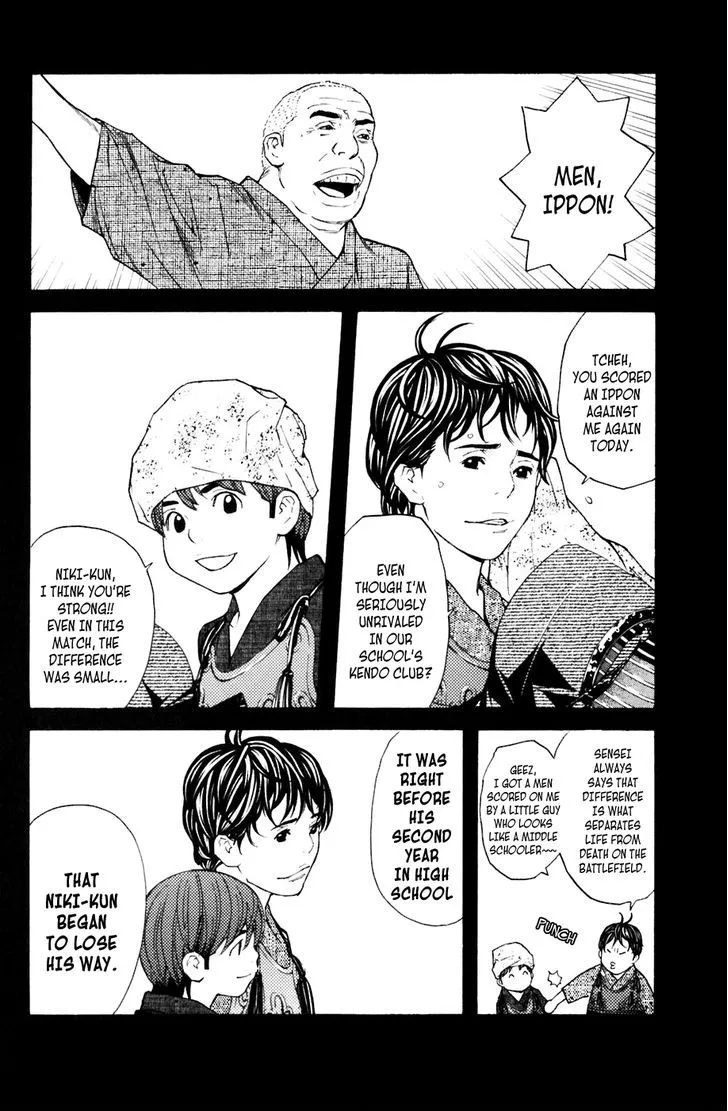 Shibatora Chapter 118 page 14 - 