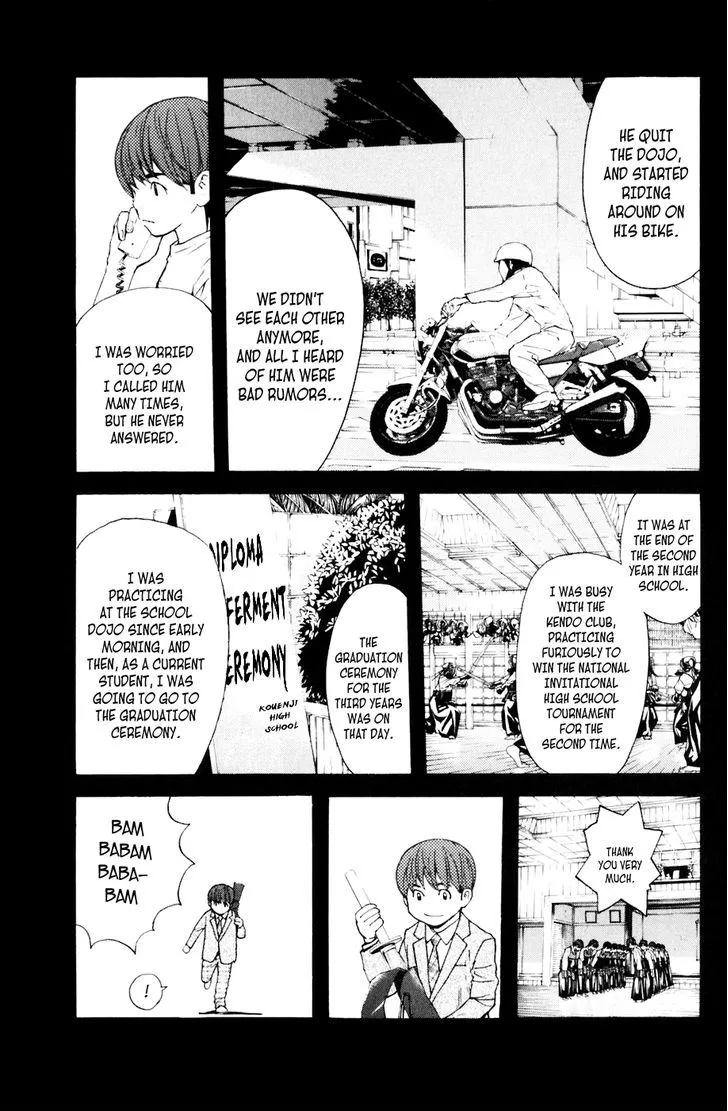 Shibatora Chapter 118 page 15 - 