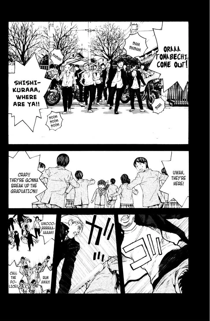 Shibatora Chapter 118 page 16 - 