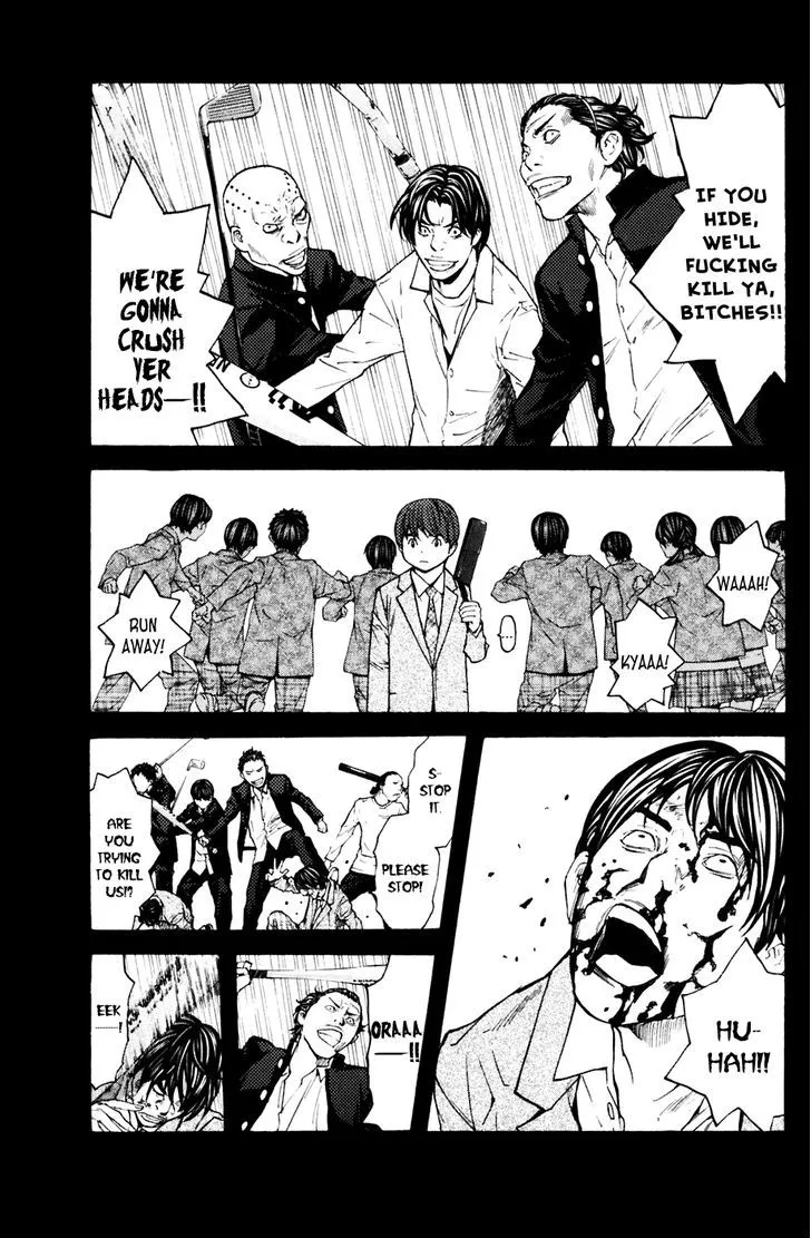 Shibatora Chapter 118 page 17 - 
