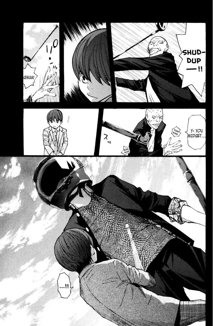 Shibatora Chapter 118 page 19 - 