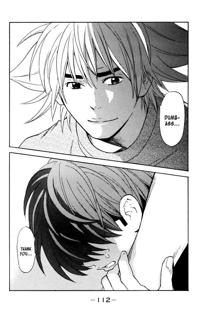 Shibatora Chapter 118 page 6 - 