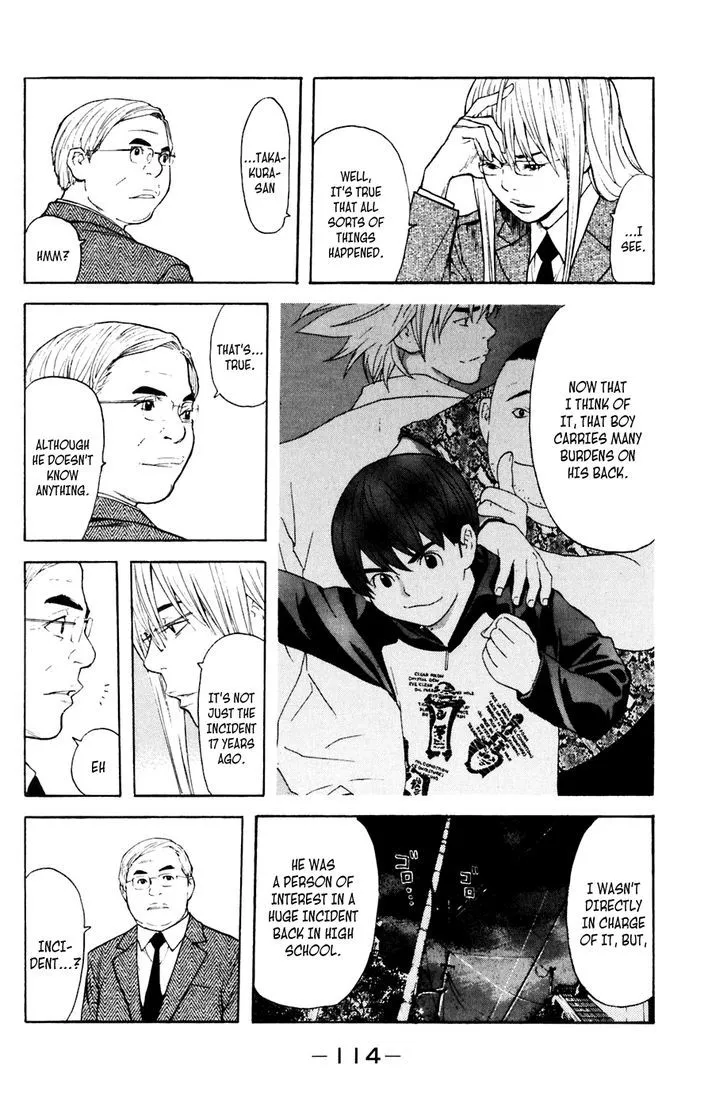Shibatora Chapter 118 page 8 - 
