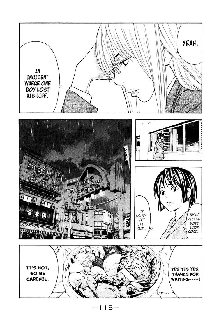 Shibatora Chapter 118 page 9 - 