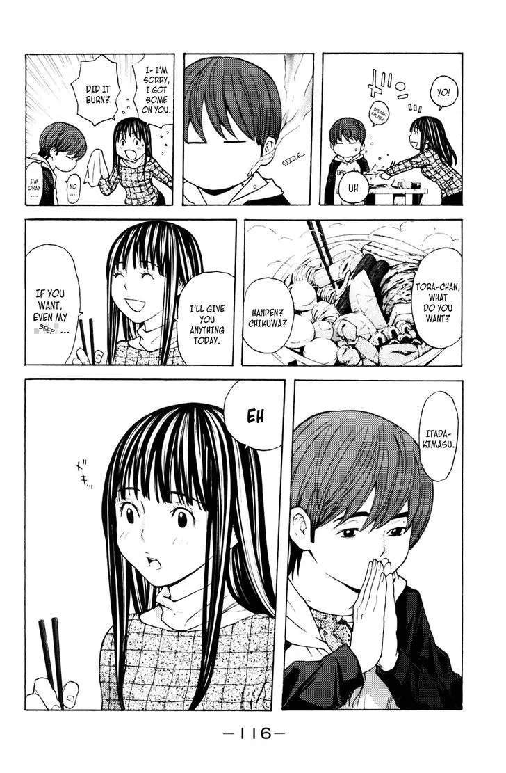 Shibatora Chapter 118 page 10 - 