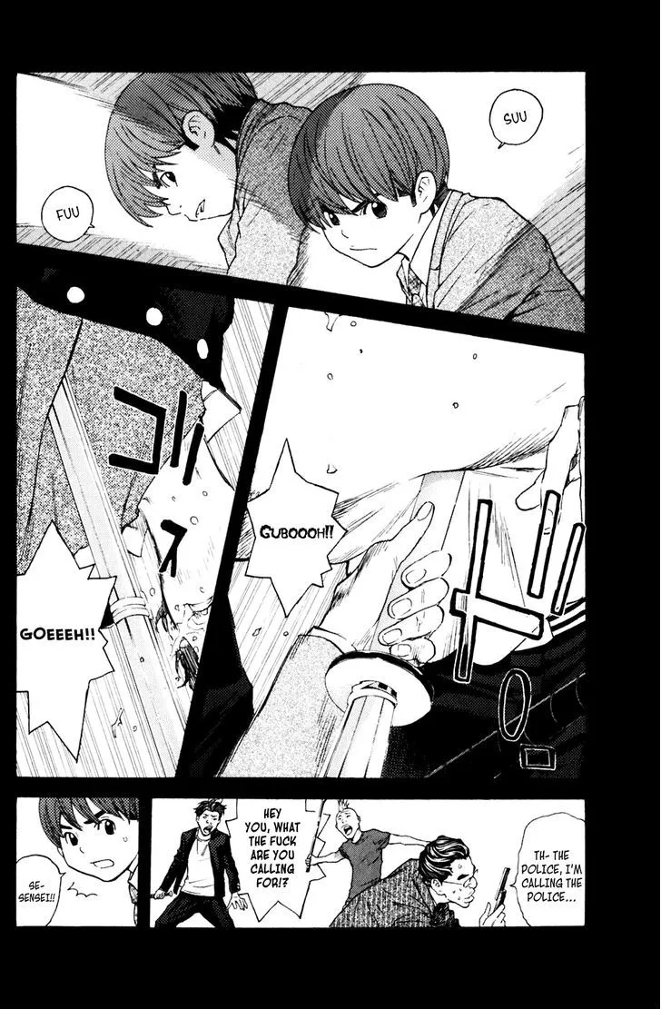 Shibatora Chapter 119 page 2 - 