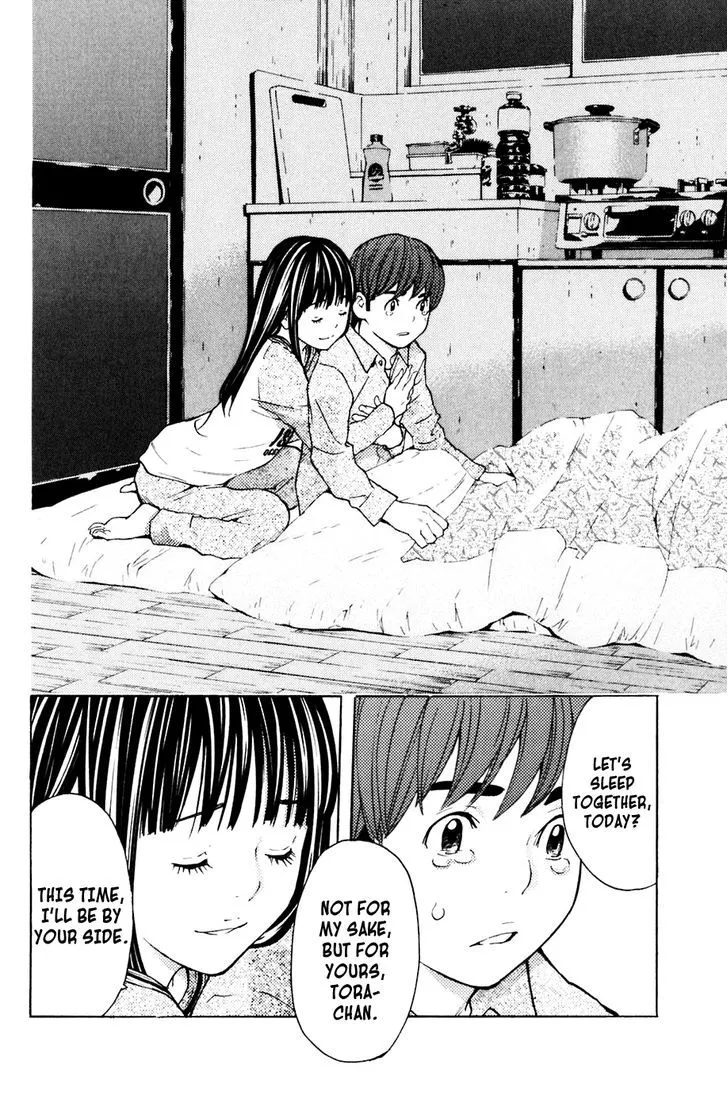 Shibatora Chapter 119 page 13 - 