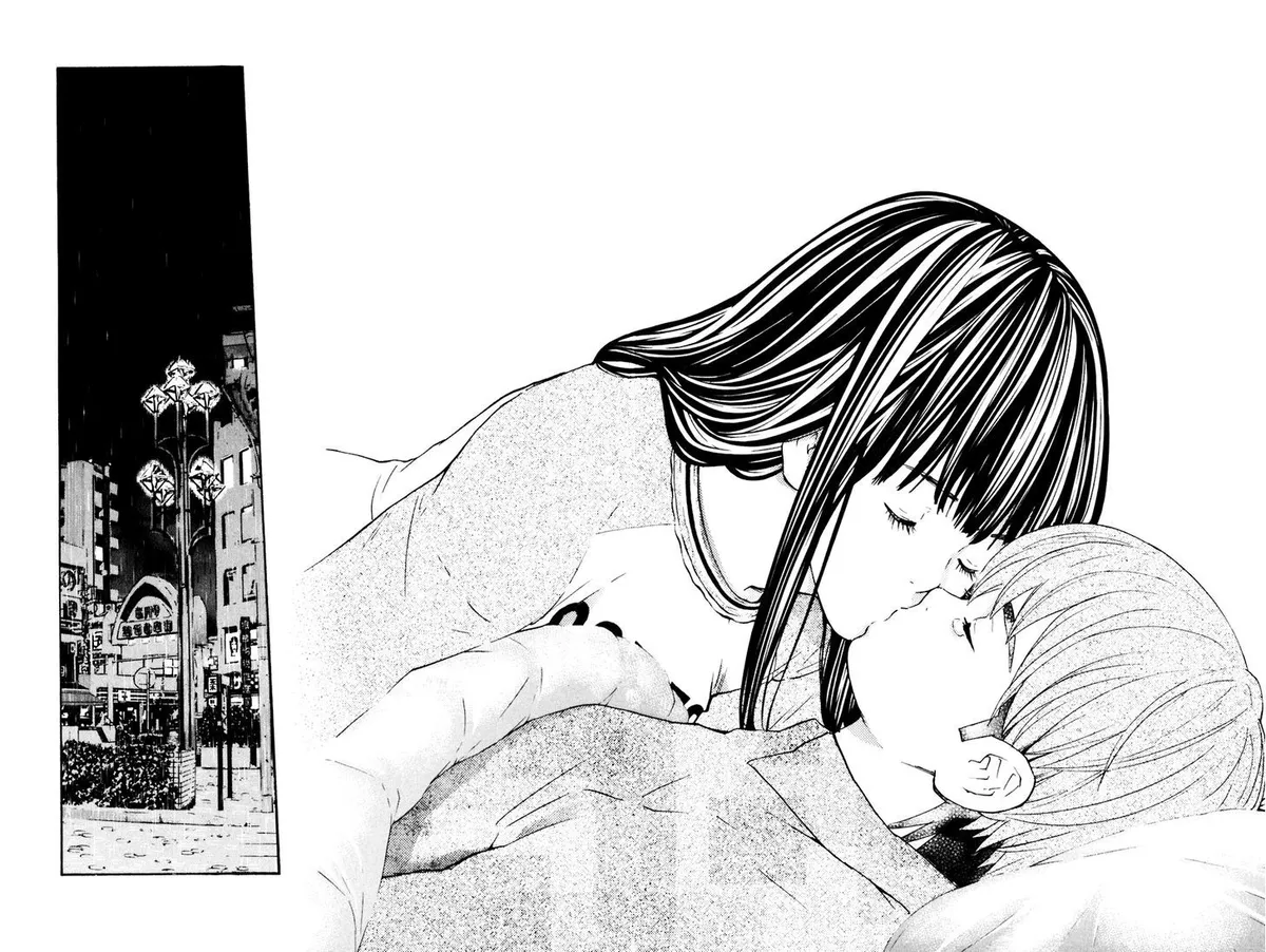 Shibatora Chapter 119 page 15 - 