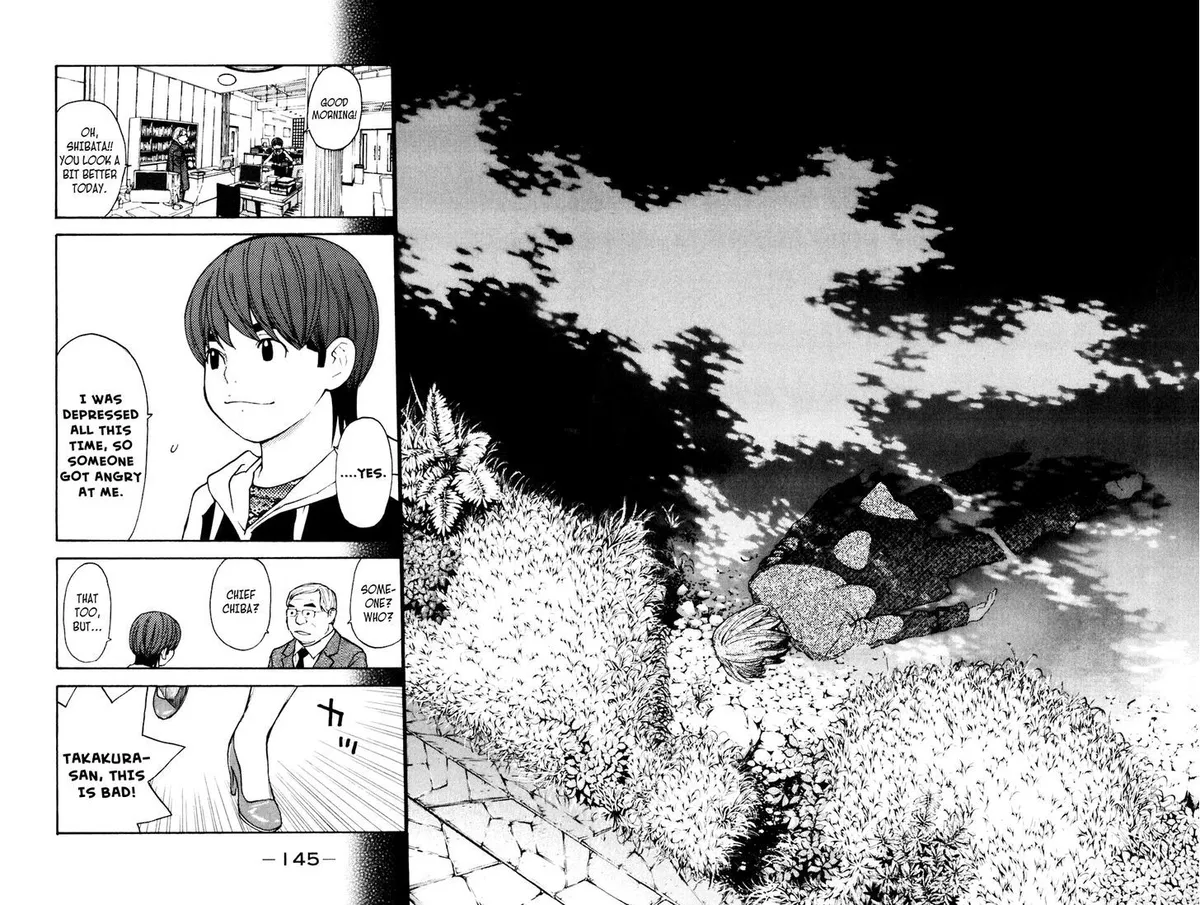 Shibatora Chapter 119 page 16 - 