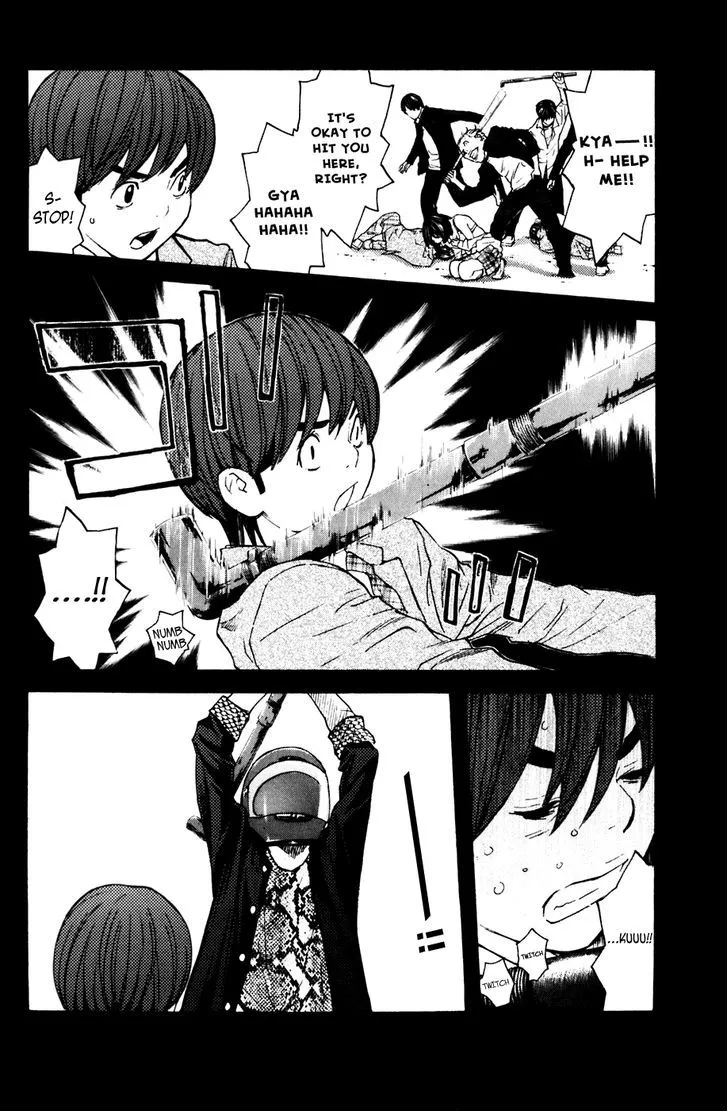 Shibatora Chapter 119 page 4 - 