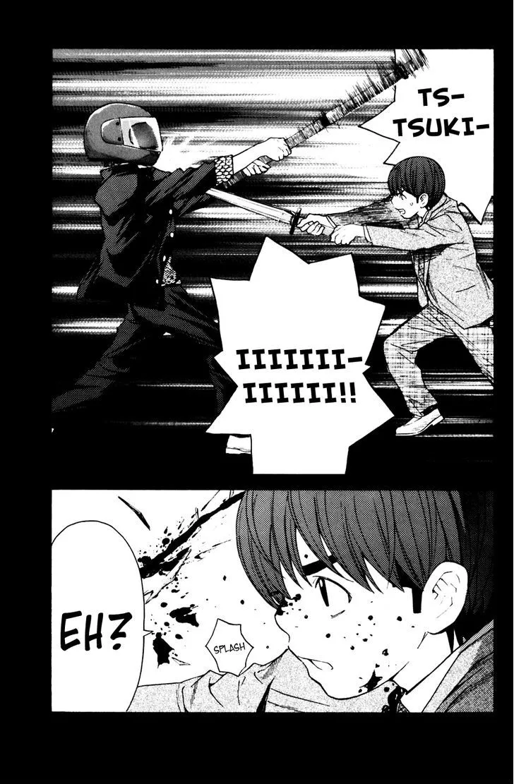 Shibatora Chapter 119 page 5 - 