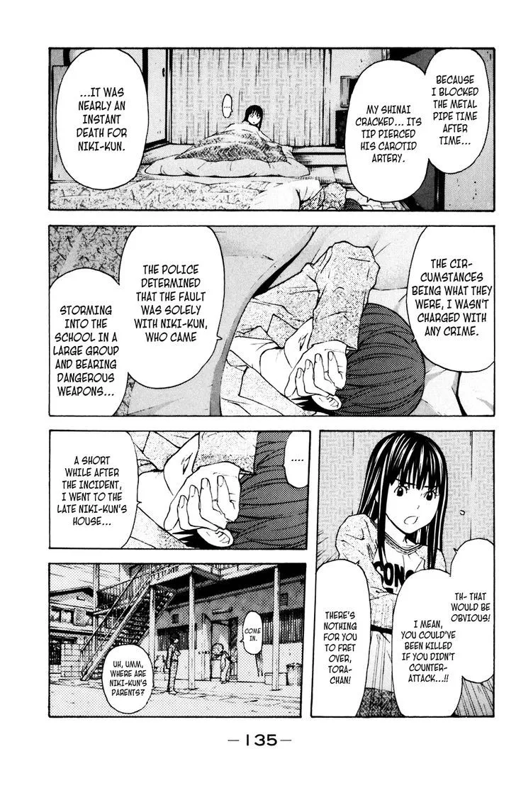 Shibatora Chapter 119 page 8 - 