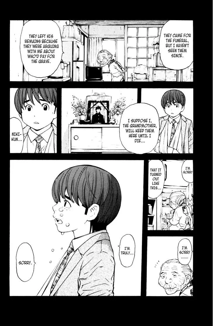 Shibatora Chapter 119 page 9 - 