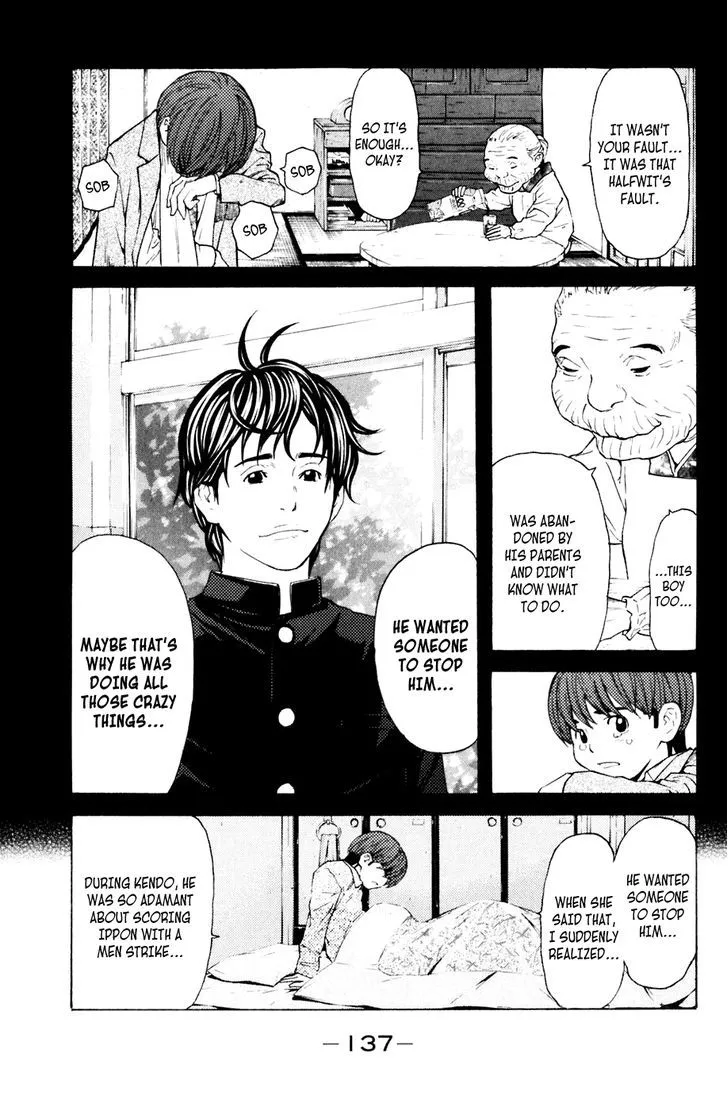 Shibatora Chapter 119 page 10 - 
