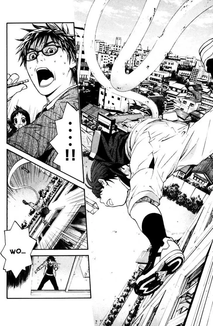 Shibatora Chapter 12 page 2 - 