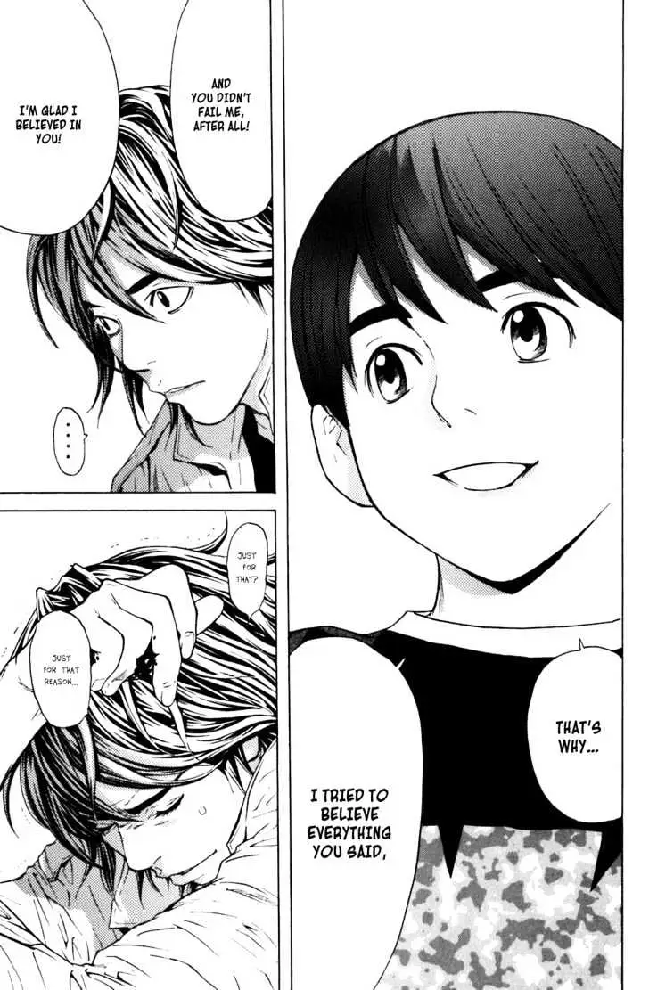 Shibatora Chapter 12 page 11 - 
