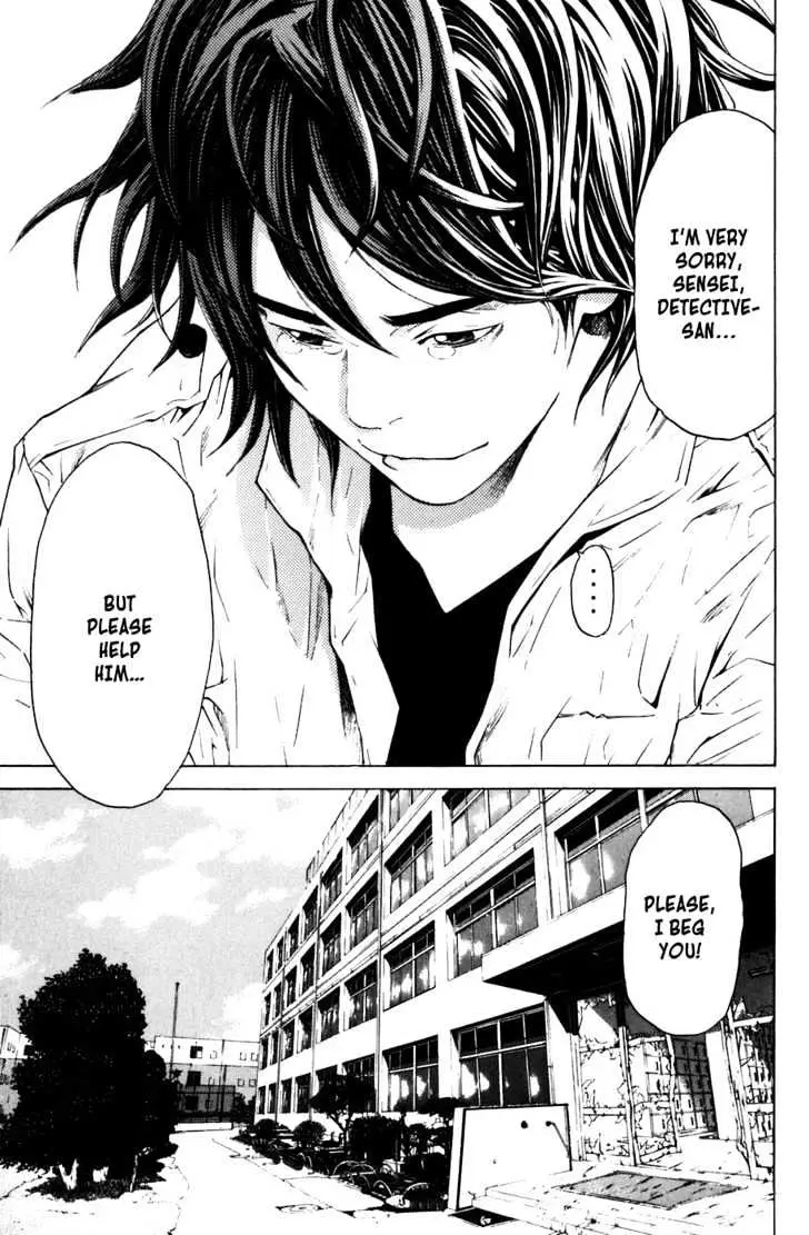 Shibatora Chapter 12 page 15 - 