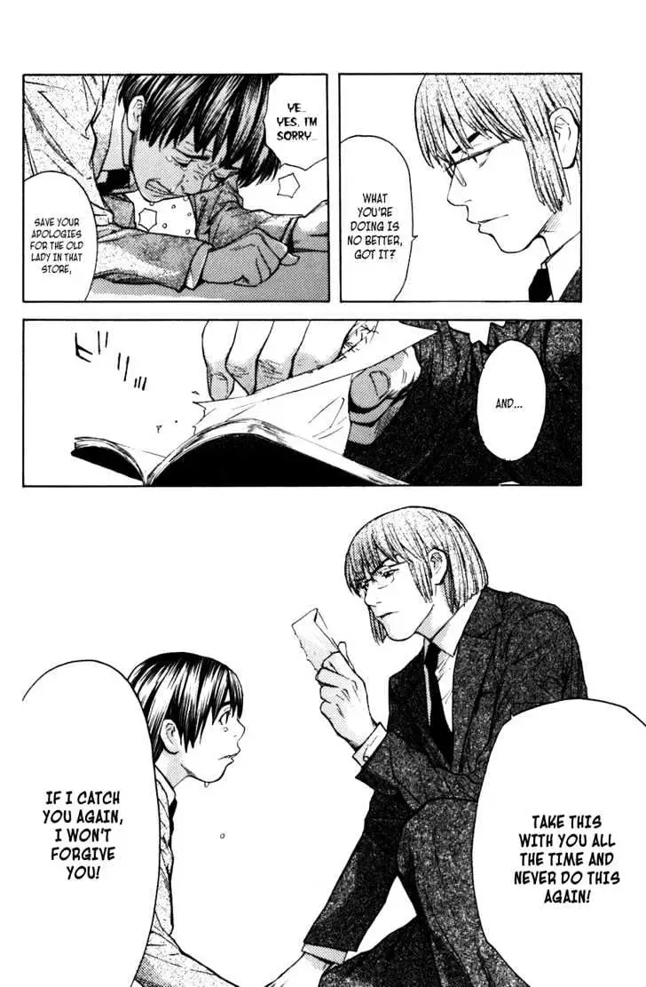 Shibatora Chapter 12 page 18 - 