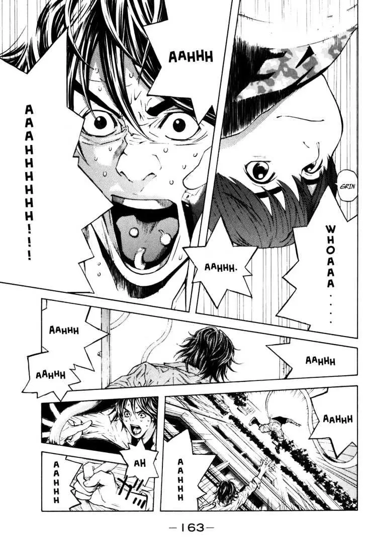 Shibatora Chapter 12 page 3 - 
