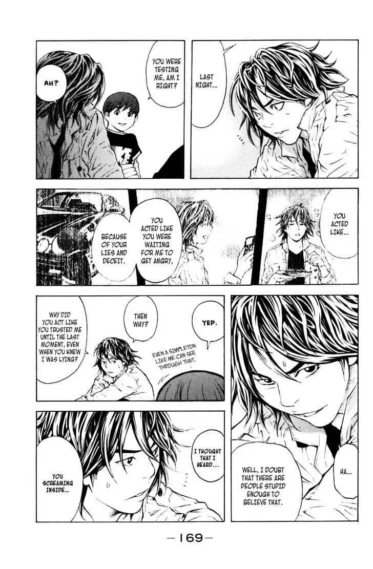 Shibatora Chapter 12 page 9 - 