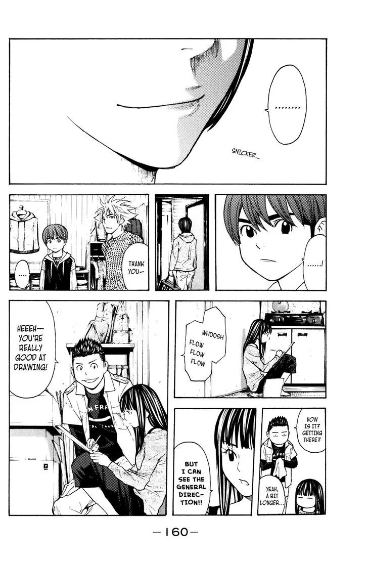 Shibatora Chapter 120 page 14 - 
