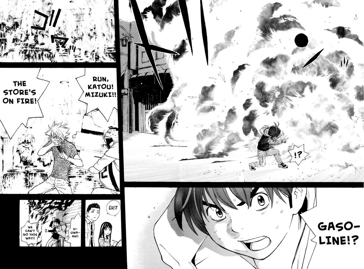 Shibatora Chapter 120 page 16 - 