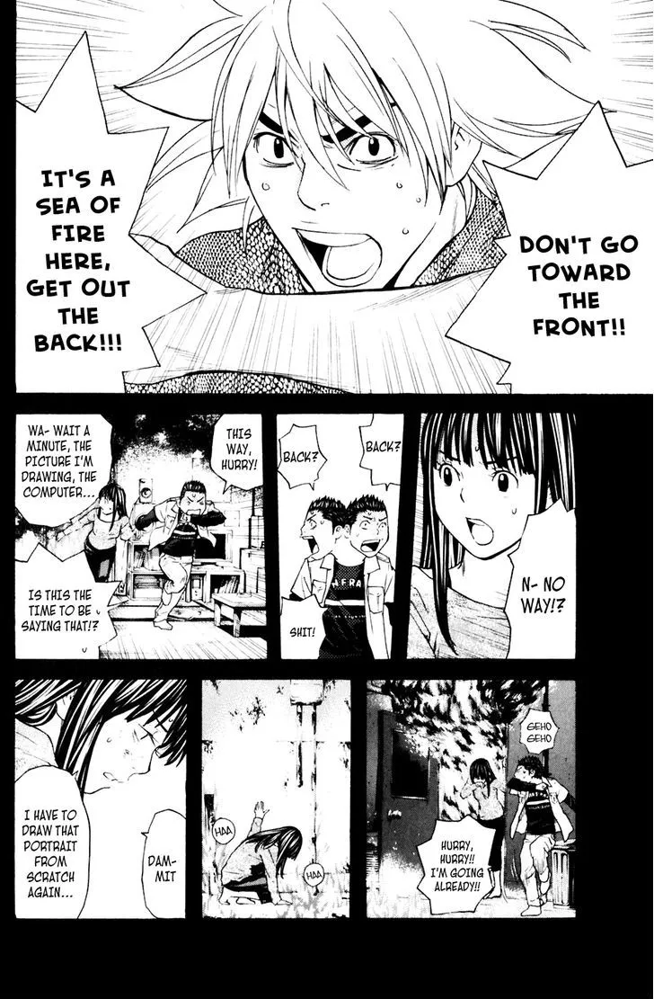 Shibatora Chapter 120 page 17 - 