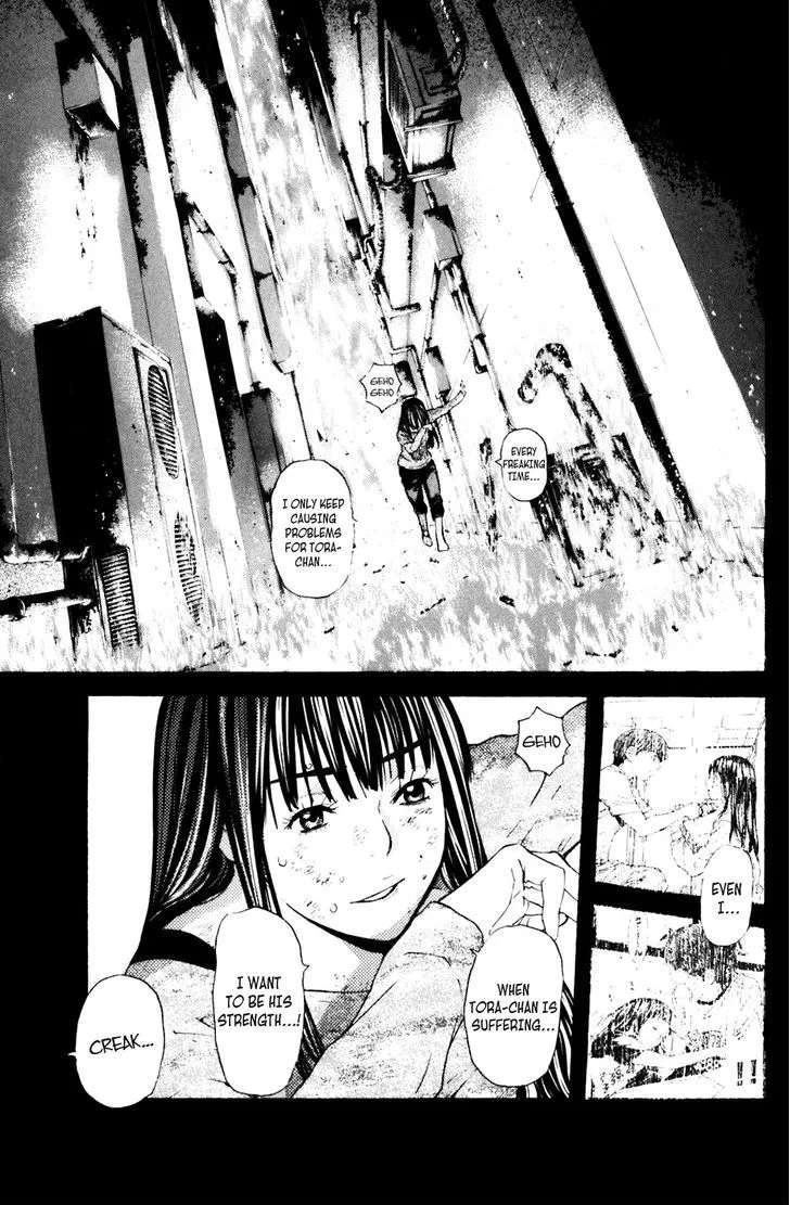 Shibatora Chapter 120 page 18 - 