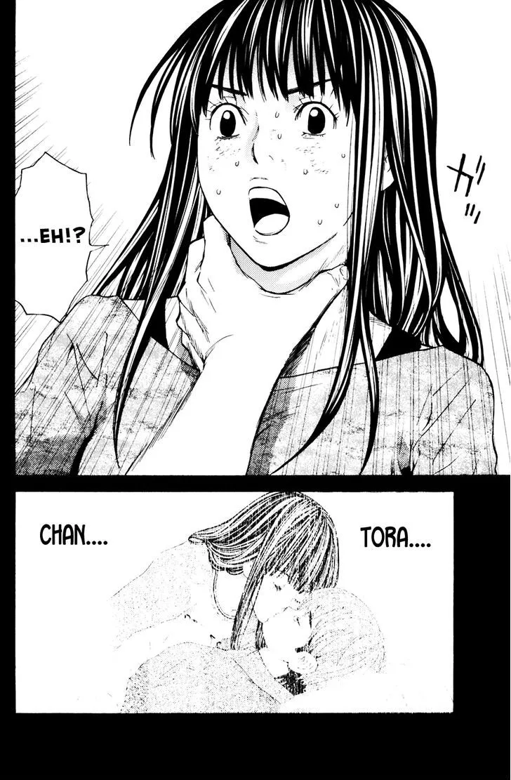 Shibatora Chapter 120 page 19 - 