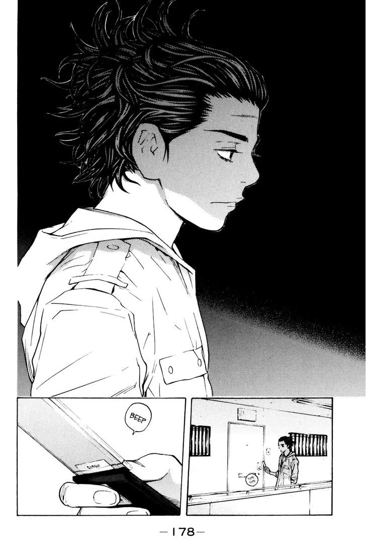 Shibatora Chapter 121 page 12 - 