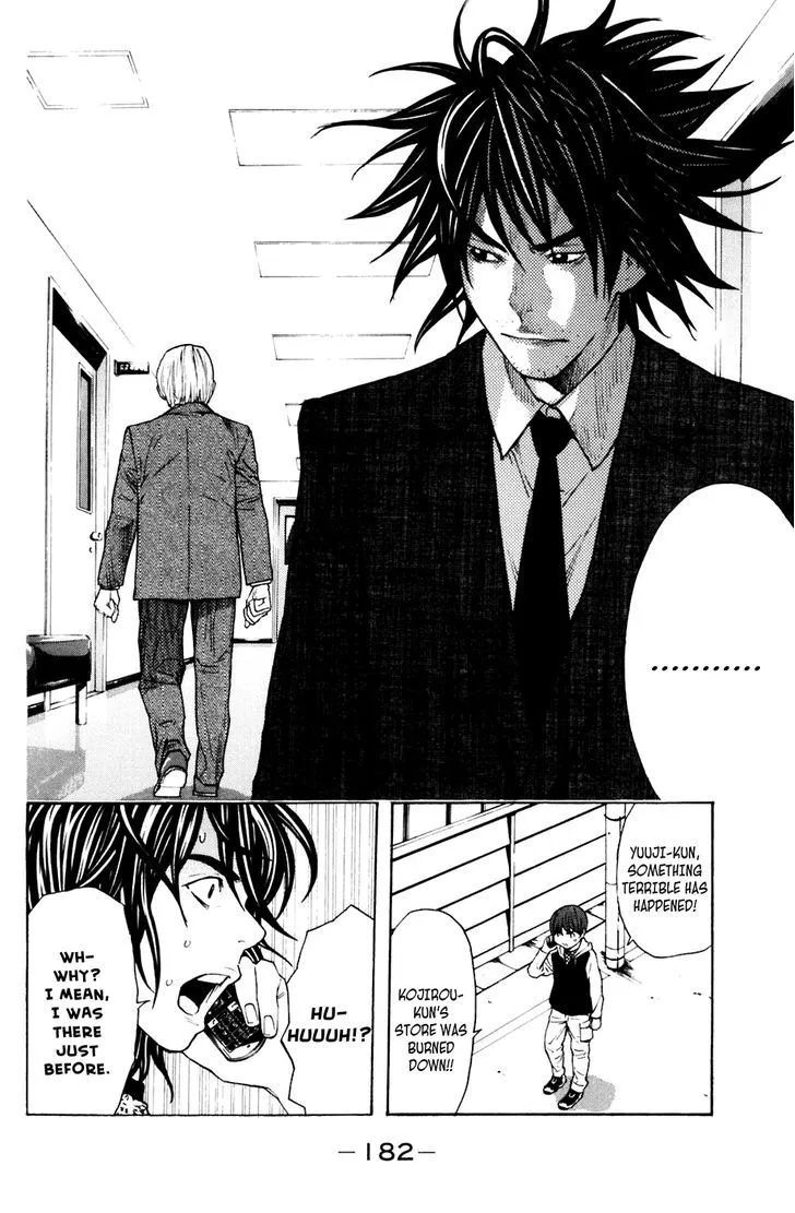 Shibatora Chapter 121 page 16 - 