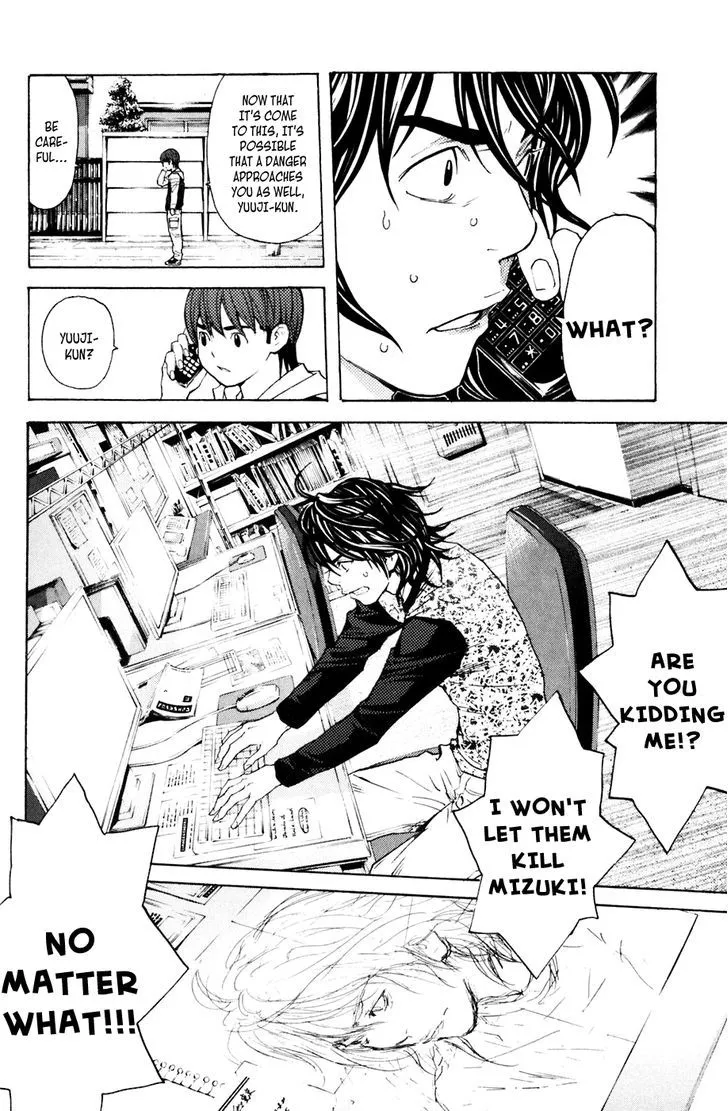 Shibatora Chapter 121 page 18 - 