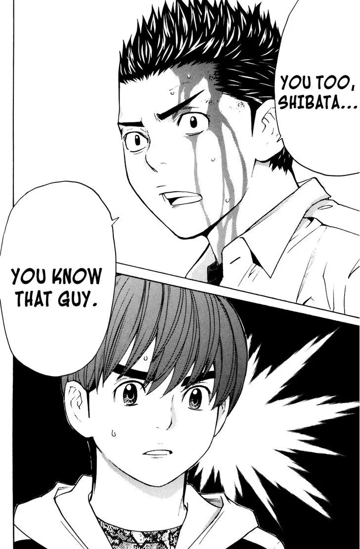 Shibatora Chapter 121 page 8 - 
