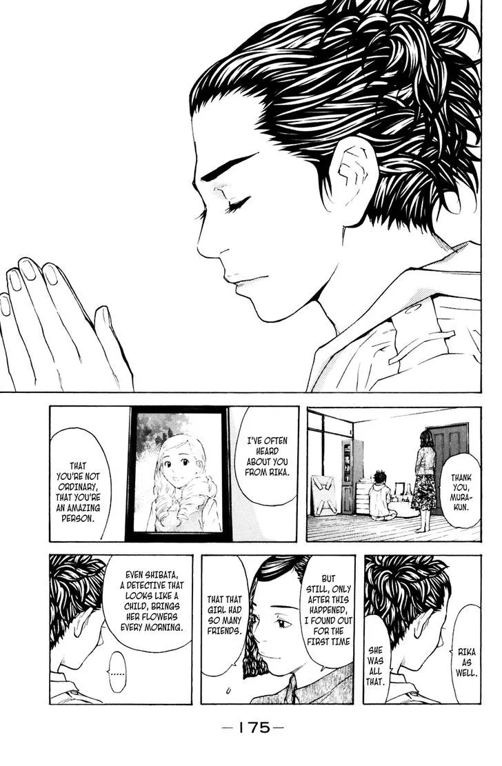 Shibatora Chapter 121 page 9 - 